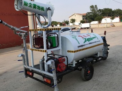腾铭 新能源环保三轮雾炮洒水车 公