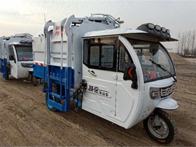 锐骏加工定制新能源电动垃圾车 小型