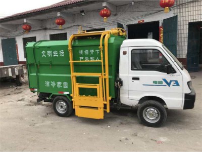 诚征热销电动挂桶垃圾车 新能源纯电