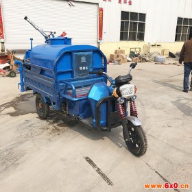 弘阳新款 便捷新能源洒水车 新能源电动 电动环卫小型洒水车 电话议价