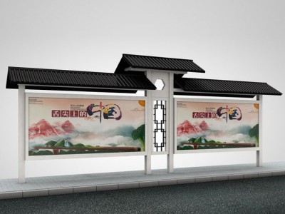 公交车站台 新能源公交车站台 新款