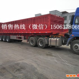 45立方新型能源轻体罐车