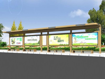 公交亭 定制公交亭 畅销公交亭 公交