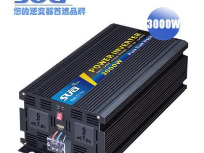 逆变电源3000w36VDC 尚高新能源