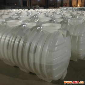 1m3节省能源塑料PE化粪池