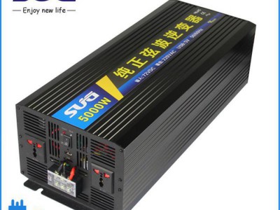 尚高新能源 5000W24VDC 逆变器 工厂直销