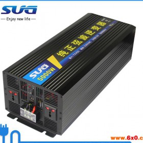 尚高新能源 5000W24VDC 逆变器 工厂直销