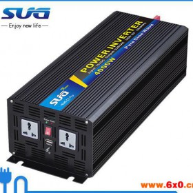 4000W48VDC  低价促销 逆变器 尚高新能源