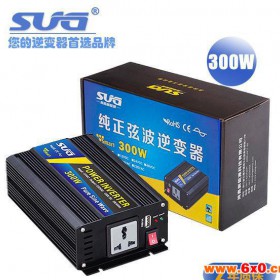 SUG离网逆变器 96V 尚高新能源