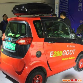 新能源电动老年代步车 成人电动汽车四轮电动车油电两用轿车暴走新能源