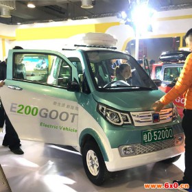 暴走新能源 2017微型电动轿车 新能源电动汽车 四轮电动轿车 小型电动轿车 电动四轮车 电动车