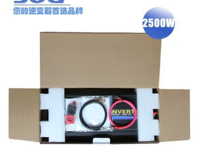 尚高新能源2500W 风能发电逆变器直