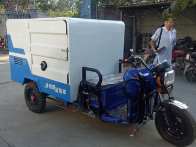 瑞兴厂家热销 电动三轮高压冲洗车 