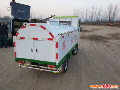 新能源三轮洒水车价格 新能源电动三