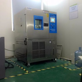 爱佩科技AP-HX 恒温恒湿新能源老化箱
