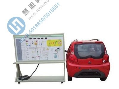 慧思HS-25型氢能源汽车教学车实训系统