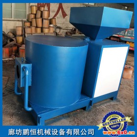 【鹏恒机械-诚信推荐】厂家生产ph-40 新能源燃料 生物质能源木质压块燃烧机 自动节能 生物质锯末颗粒燃烧机