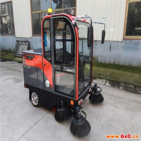 新能源电动扫路车  电动清扫车 丰达小型扫地车 扫路车价格 小型新能源扫路车厂家