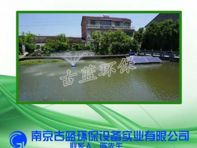 GLSUN500 光能水库治理 绿色能源 高
