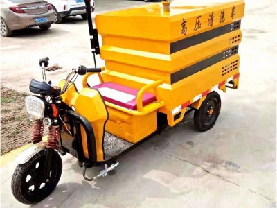厂家热销电动高压冲洗车_新能源高压