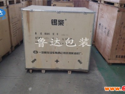 长青市新能源扣件箱 胶合板木箱木箱