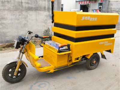 百兴祥       热销电动高压冲洗车_