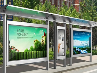 金程定制公交站台 大型公交站台 公交站台定制 新能源公交站台 新能源公交站台定制 候车亭