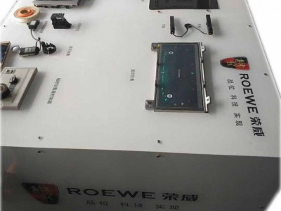 安智教仪 荣威新能源教学实训设备
