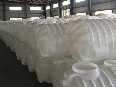 0.8m3节省能源塑料化粪池