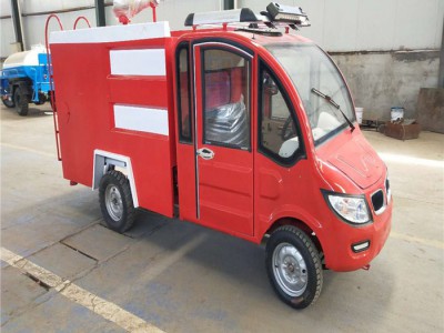 新能源电动四轮微型消防车 小型消防