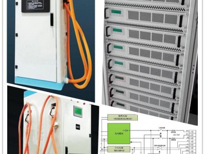 中盛SVP 充电桩   新能源汽车大型直