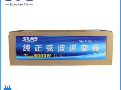 热卖  光伏逆变器 5000W120VAC  尚