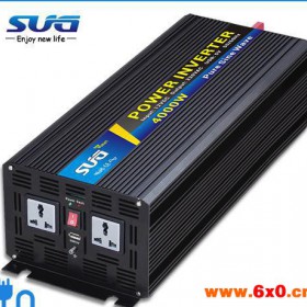 汽车逆变器4000w 12VDC  尚高新能源 保证