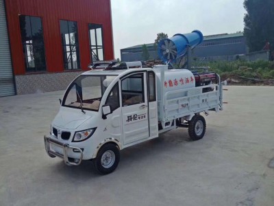 新能源小型电动洒水车 电动洒水车低