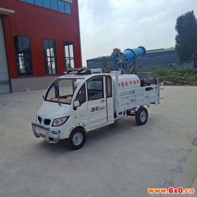 新能源小型电动洒水车 电动洒水车低价出售