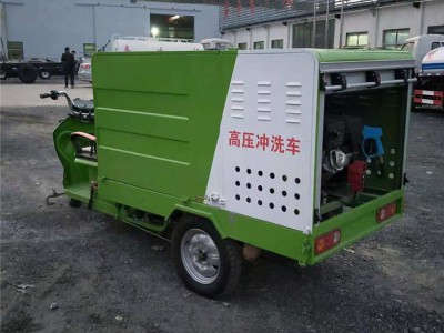 瑞兴出售电动高压清洗车   新能源高压清洗车