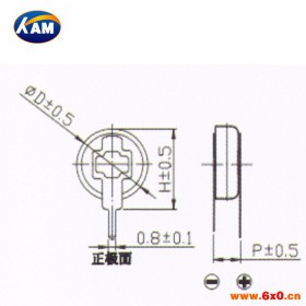 凯美能源 超级电容2.7V 厂家 大容量 电池 法拉电容