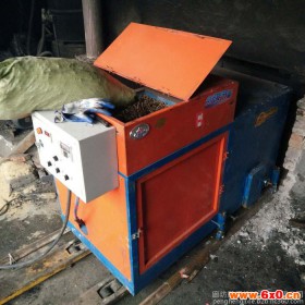 生物质燃烧机厂家新能源蒸汽锅炉厂家
