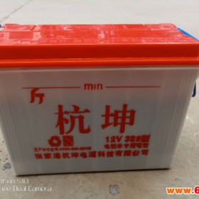 销售12V328型  杭坤电动车电池  新能源电池