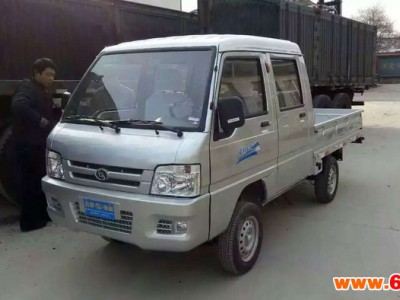 直销定制喜邦双排箱式货车 电动快递