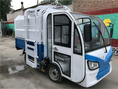 瑞兴热销新能源电动垃圾车  小型压