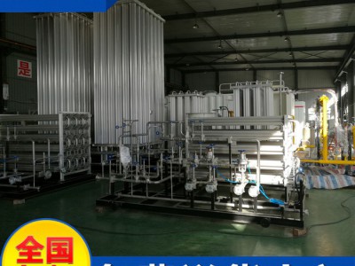良华新能源 拍前询价 LNG气化站 煤改气设备