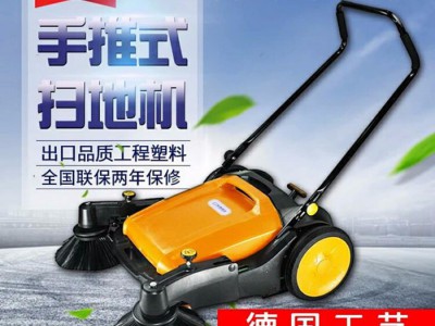 无动力无能源扫地车 物业小区灰尘石子瓶子一扫光