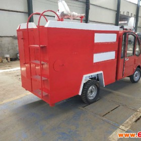 新能源电动消防车 G 电动消防泵组厂家供应