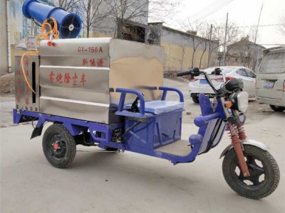 诚征出售电动高压清洗车 新能源高压