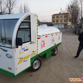 电动洒水车配件价格表 新能源电动洒水车