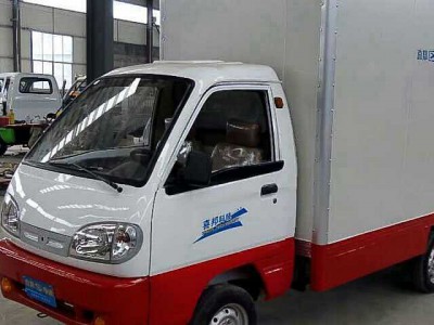 直销定制喜邦双排箱式货车 微型电动货车 新能源物流车