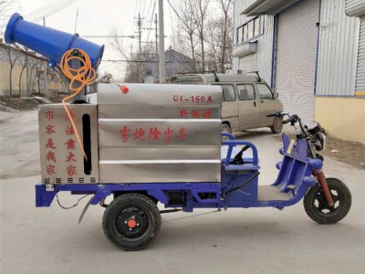 诚征热销电动高压地面清洗车 新能源