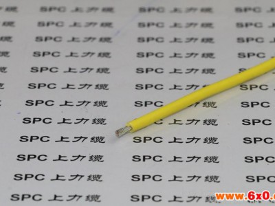 电动汽车电池连接电缆，新能源汽车电池连接软电缆