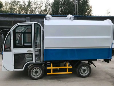 瑞兴出售新能源电动垃圾车  小型电动垃圾车